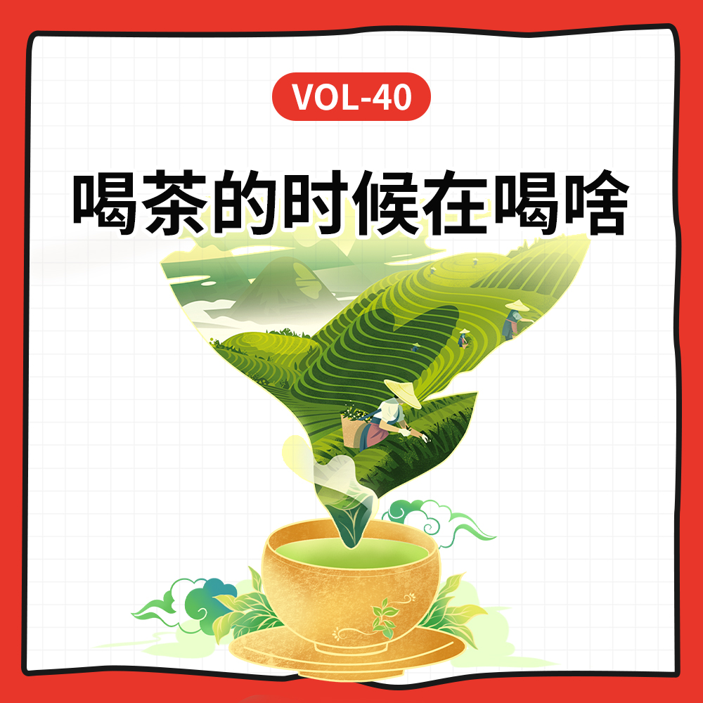 episode-cover