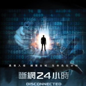 担心9月没片子看，猴哥告诉你这都不叫事儿