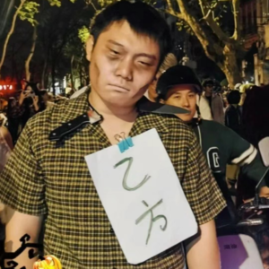 02 景观设计师在上海万圣节爆火后，生活发生了哪些改变？