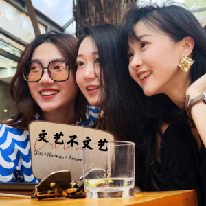 第09期：颂钵（Singing Bowl），充满神奇疗愈能量、会歌唱的碗