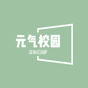 一位师兄的博士学位论文致谢