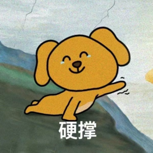 ep33. 高内耗低能量的人找到了一些能量秘诀！｜最新感受汇总✨