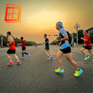 EP193: 关于跑步、跑者的刻板印象，你都听过哪些？