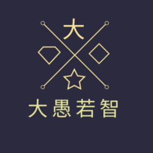 Vol.1 啊对对对，我觉得你的优点还是挺多的！