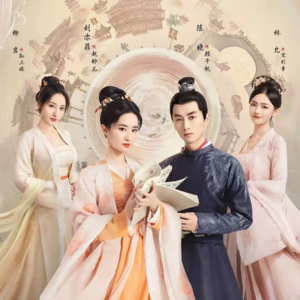 刘亦菲8.8分新神剧《梦华录》，到底戳到了当代女性的什么痛点？