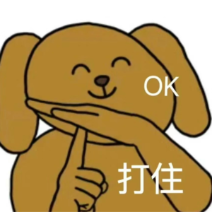 ep4.随时准备跳出来给你当爹的教人怪,退退退!🤺🤺🤺