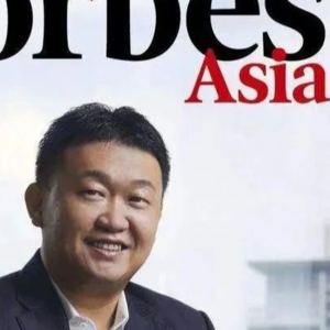 福布斯公布新加坡富豪榜，海底捞老板排第几？