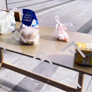 躺下接受日常迷信