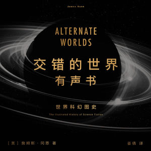 免费试听集：第一版前言