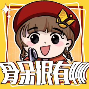 007.查漏补缺趴：这里有全世界最喜欢《别对我动心》和最讨厌《致命游戏》的人