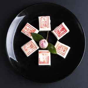 50-年糕：有志不在年糕，还有碳烤糍粑油炸糕