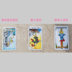 案例分析 | 上半年工作运+职场逆淘汰