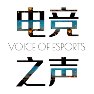 电竞入奥结果就这？为什么国际奥委会眼中的电竞与真正的电竞差别那么大？