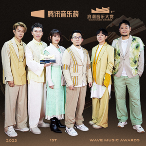 专访鱼丁糸(苏打绿):如火如荼的“一派轻松”