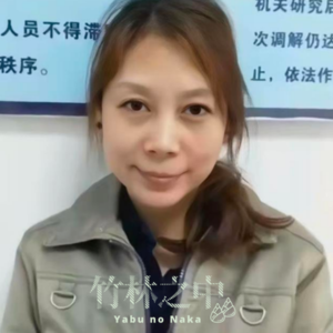 劳荣枝案：追凶20年，朱大红人生中最漫长的季节