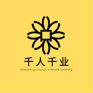 任意门｜No.2 K12线上班主任：流水线民工，互联网大厂工作真的是你想要的吗？