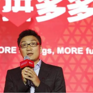 互联网大厂人效大比拼：拼多多1人顶5人 上半年人效达到1056.90万元 为何遥遥领先？