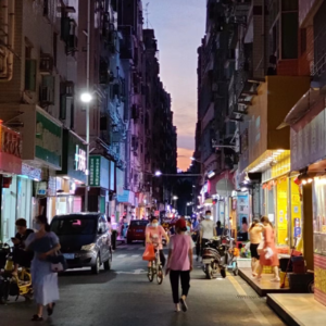 002. | 来了就是深圳人，要在这座城市做个爱自己的人。