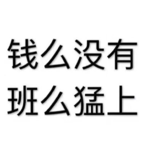 EP006 | 重启人生:你还会再次选择做律师吗?