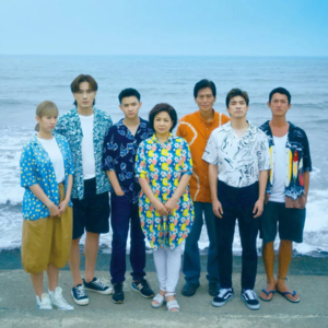 Vol.92 台剧《有生之年》一个叫高嘉岳的男人决定去死