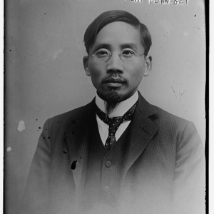 第十期：离开北大后的蔡元培 第二篇 离开与不曾的归来