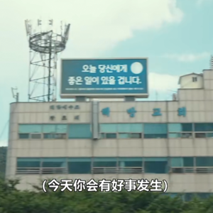 063.【再见2022】无法忘怀，别再重来