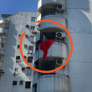 Vol.61 对话李松蔚:一次对过去的愤怒、抑郁、哀伤的告解