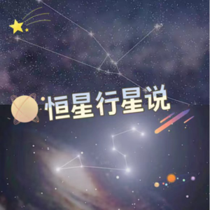 【Vol 02】跨性别的换位沟通，有多“男”