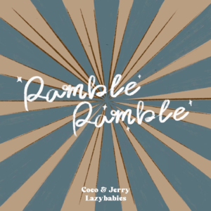 《爱玛》- 典型皇帝女不愁嫁