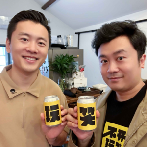 史老师和史老师聊幽默｜串台史蒂夫说