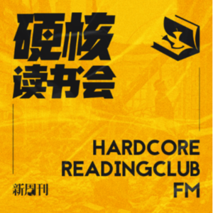 真正的历史爱好者，才不会放过细节 | 段志强x陆大鹏