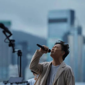 听D咩Vol.03丨太阳出来了丨粤语播客丨歌单推荐丨