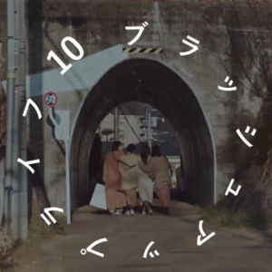 《重启人生》是有些人重生一百次都写不出来的女性情谊