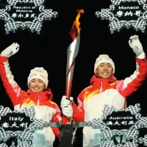 世界热议冬奥开幕式