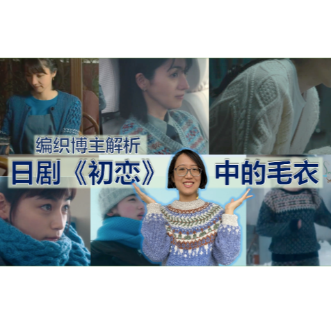 episode-cover