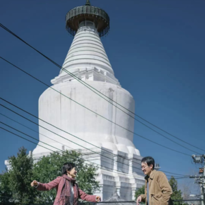 ep05.张律导演（三）；《白塔之光》是一部男凝电影吗？