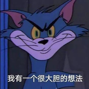 Vol.01｜烦死了，孩子到底跟谁姓啊！