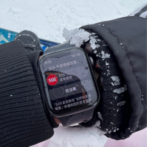 滑雪的那些事儿｜新手攻略