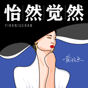 01 | 早6点雪场下午13点办公室，爱滑雪的CEO怎么当时间管理大师？