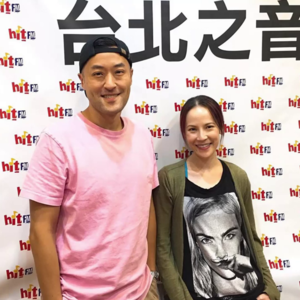 2019.10.24【Hit FM】耐玩DJ专访：杨乃文《越美丽越看不见》