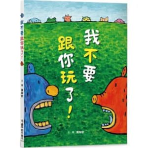 E7 Sora发布后:中国科技公司这次为何沉默了?