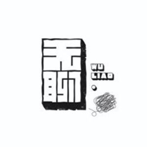 EP1-最后我们共情了一条狗