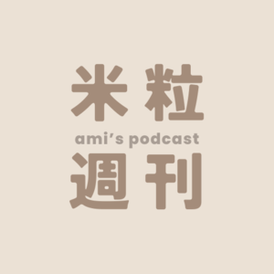 2.39岁前，投资自己比存钱更重要