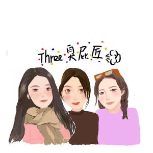 VOL03-儿童节特辑：你的童年我的童年好像都一样