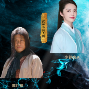 吕秀才的感情分析