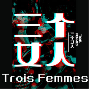 Vol9: 断更一周，坦诚聊聊拖延症这件事