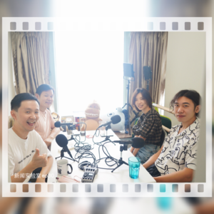 跨世代传媒人对话:今天的年轻人,更不走运吗?|新闻实验室30