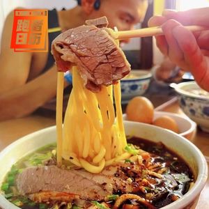 EP184: 兰州马拉松：好吃好玩好热情，亚高原马拉松的快乐值得来体验！