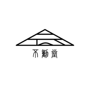 真相是什么？经济文化本为一体
