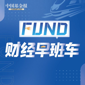 马斯克脑机接口又有突破！后续产品要让盲人“重见光明”？
